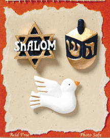 S1076-6 - Shalom - Jewish - Flat Backed Resin Scrapbook Embellishment Set (6 cards per package)