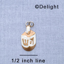 7080 - Dreidl - White Gold  - Resin Charm