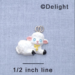 7604* - Lamb - White Resin Charm (Left or Right)