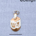 7080 - Dreidl - White Gold  - Resin Charm