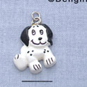 7274 - Dog - Dalmatian Stand  - Resin Charm