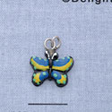 7303 - Butterfly - Monarch Yellow  - Resin Charm