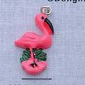 7518* - Flamingo - Pink Resin Charm (Left or Right)