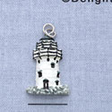 7535 - Light House - Resin Charm