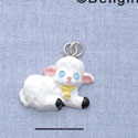 7604* - Lamb - White Resin Charm (Left or Right)