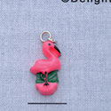 7668* - Flamingo - Pink - Resin Charm Mini (Left or Right)
