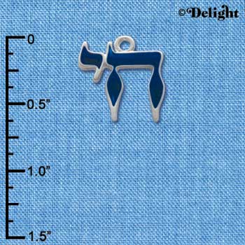 C1232 - Chai - Blue - Silver Charm