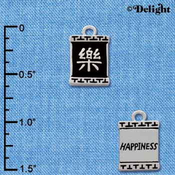 C2680+ - Chinese Character Symbols - Happiness - Silver Charm