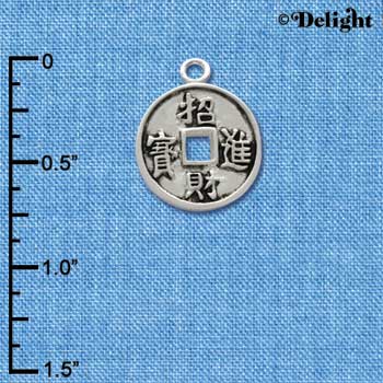 C2686+ - Chinese Coin - Silver Charm