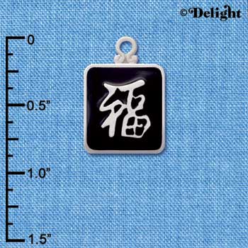 C3817 tlf - Chinese Symbol 