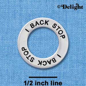 C3981 tlf - I Back Stop - Affirmation Message Ring