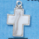 C2976 - Faux White Marble Resin Cross - Silver Charm