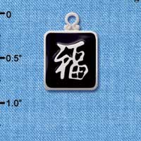 C3817 tlf - Chinese Symbol 