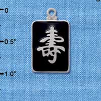 C3818 tlf - Chinese Symbol 