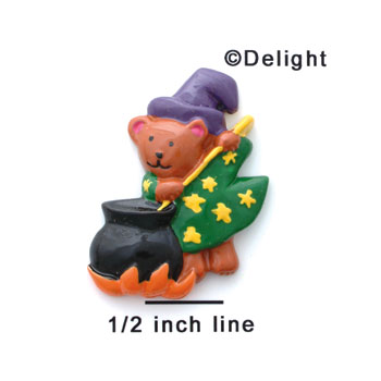 0529* - Large Witch Bear with Kettle (Left & Right) - Resin Decoration