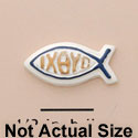 9979 - Fish Christian Mini (Left & Right) - Resin Decoration